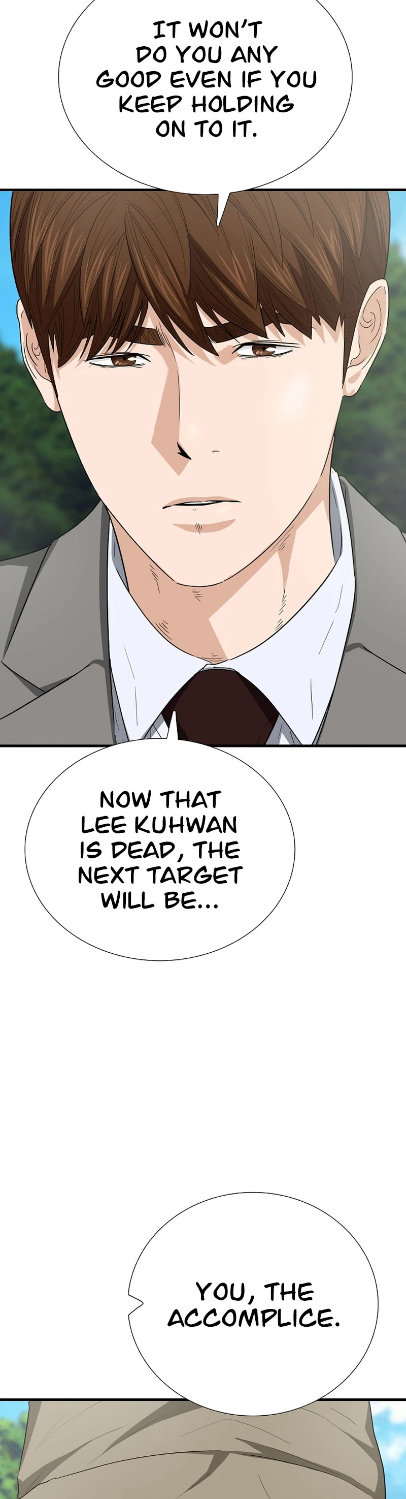 This is the Law Chapter 108 page 24 - Chapter 108