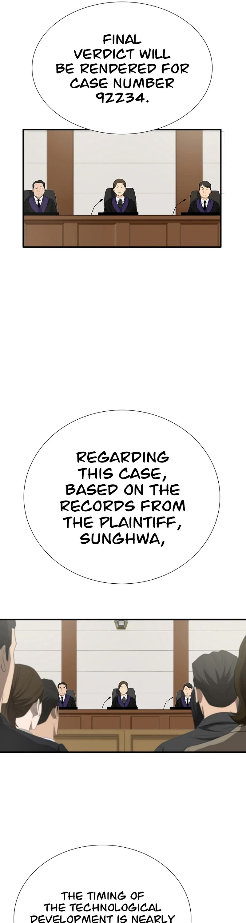 This is the Law Chapter 108 page 26 - Chapter 108