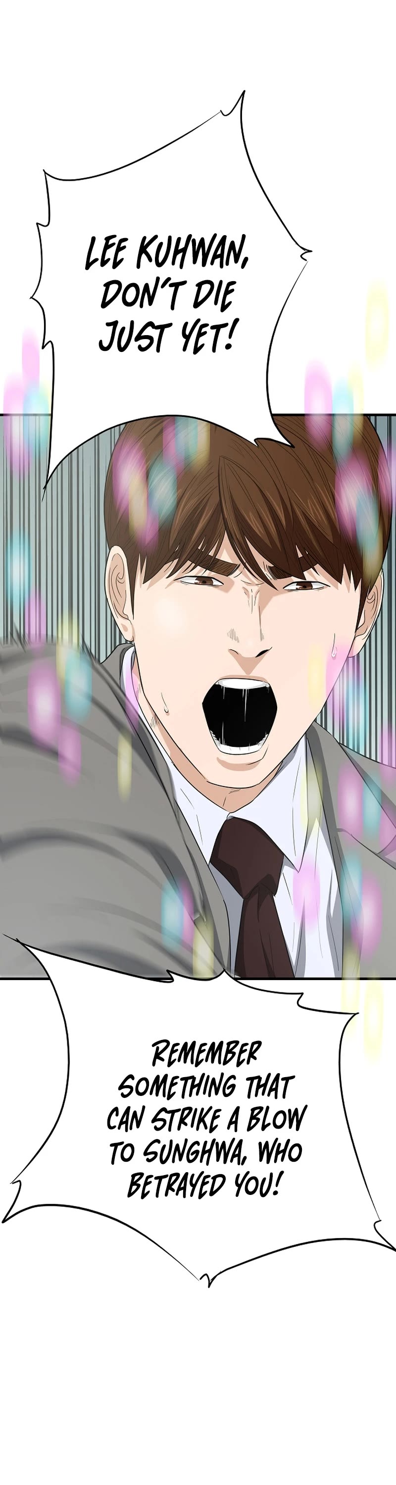 This is the Law Chapter 108 page 3 - Chapter 108