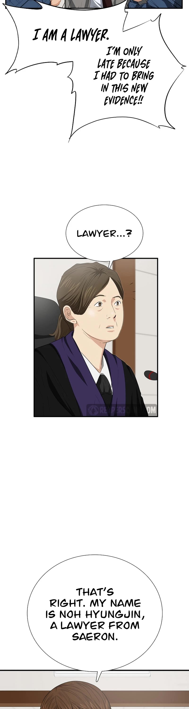 This is the Law Chapter 108 page 31 - Chapter 108