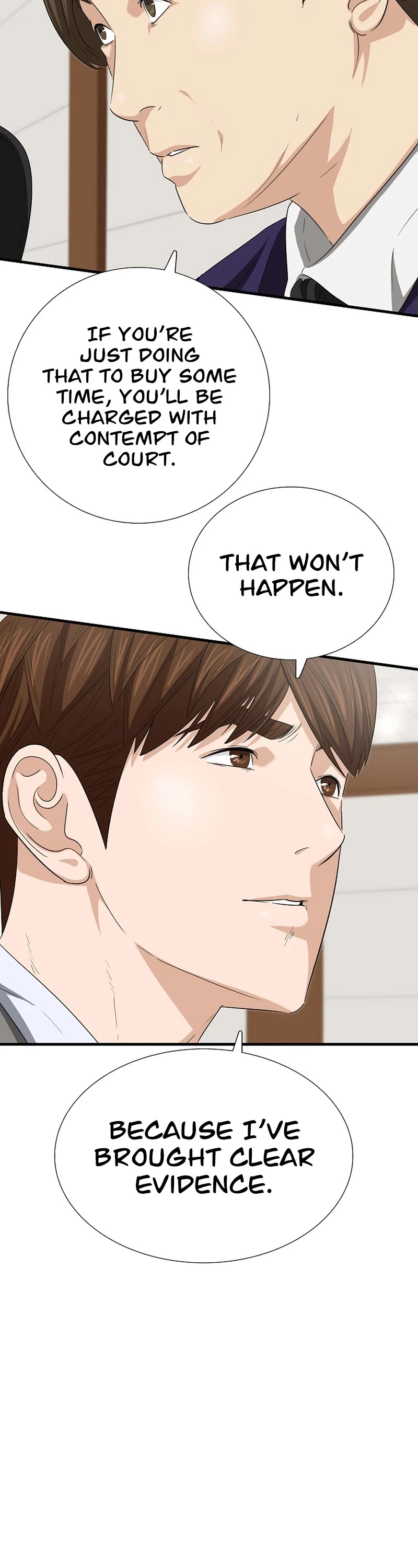 This is the Law Chapter 108 page 33 - Chapter 108