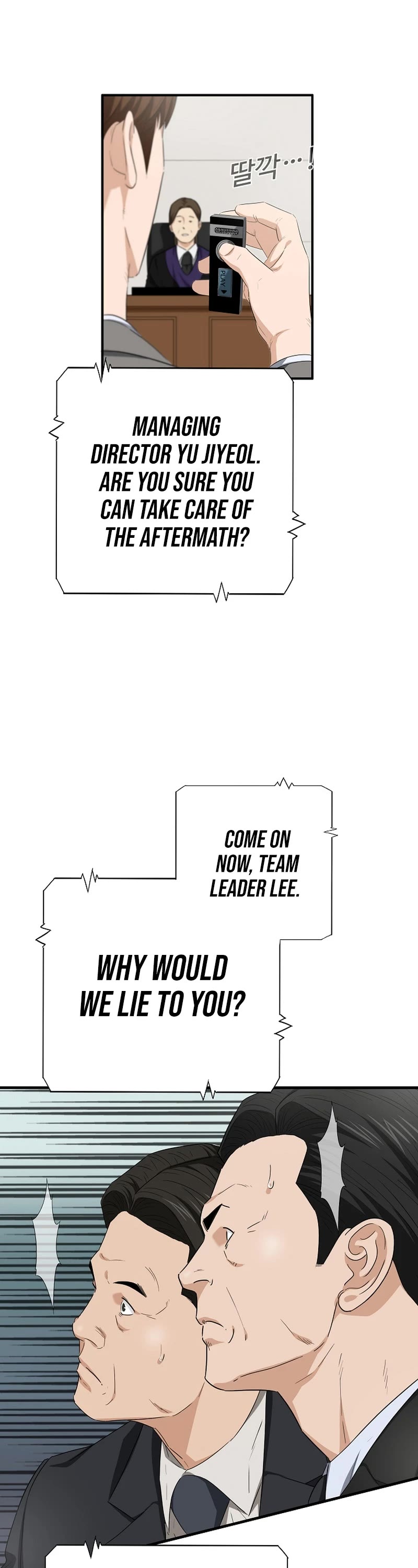 This is the Law Chapter 108 page 34 - Chapter 108
