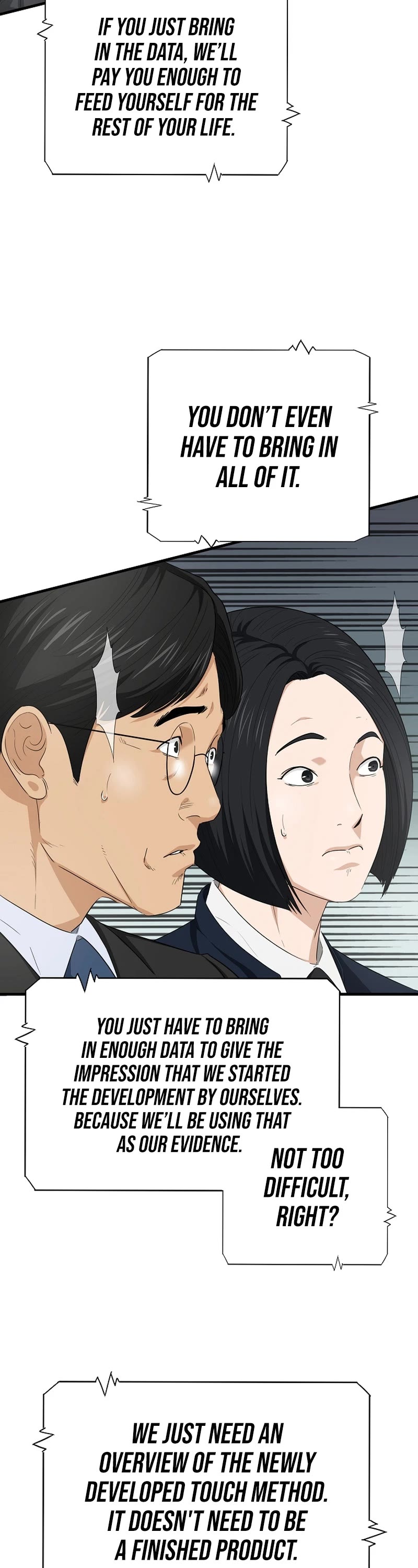 This is the Law Chapter 108 page 35 - Chapter 108
