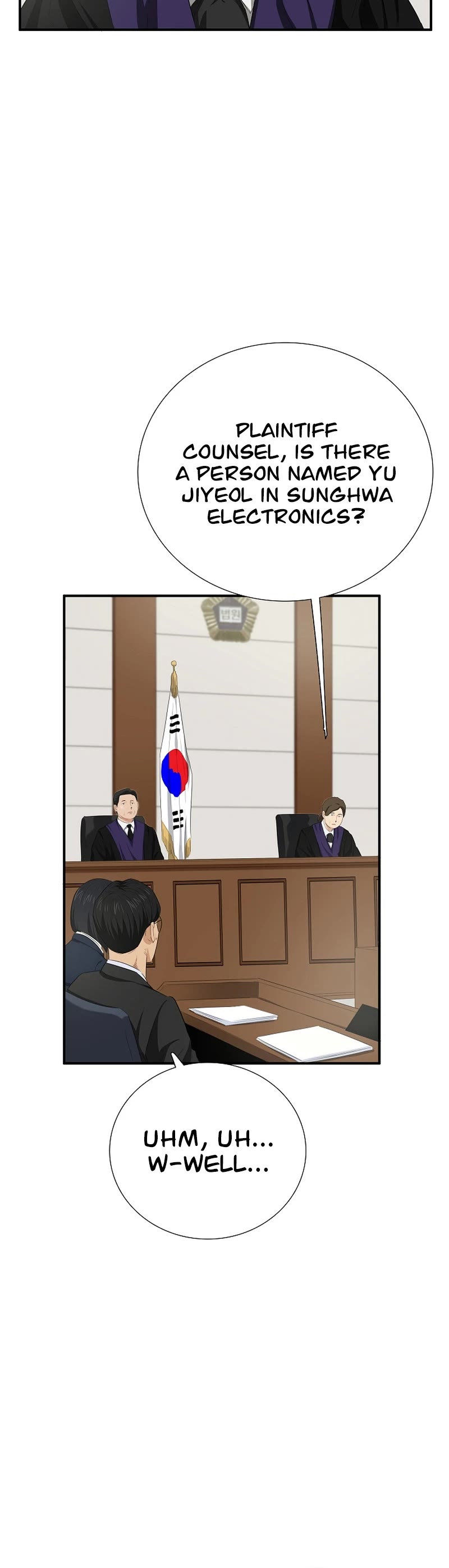 This is the Law Chapter 108 page 37 - Chapter 108
