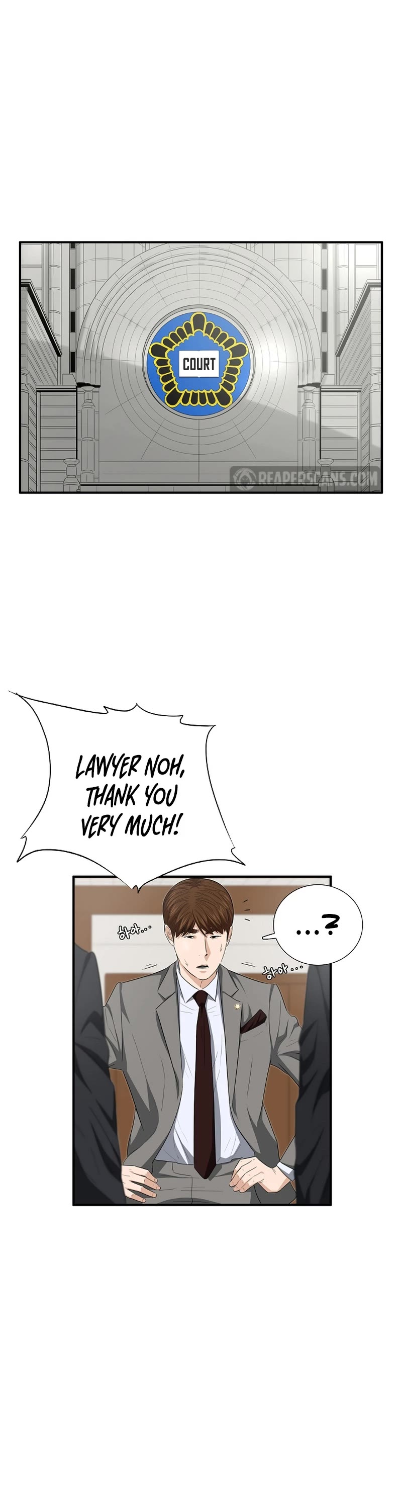This is the Law Chapter 108 page 41 - Chapter 108