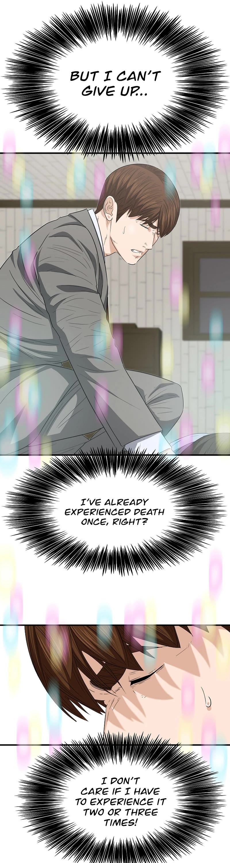 This is the Law Chapter 108 page 6 - Chapter 108