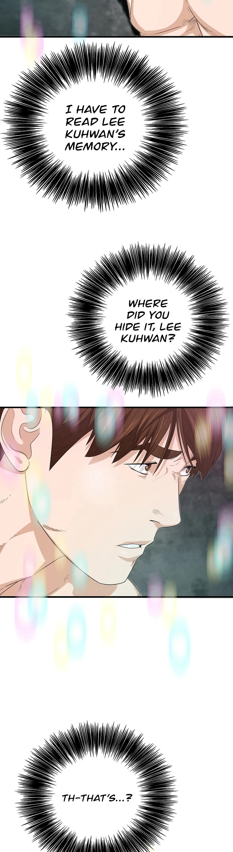 This is the Law Chapter 108 page 8 - Chapter 108