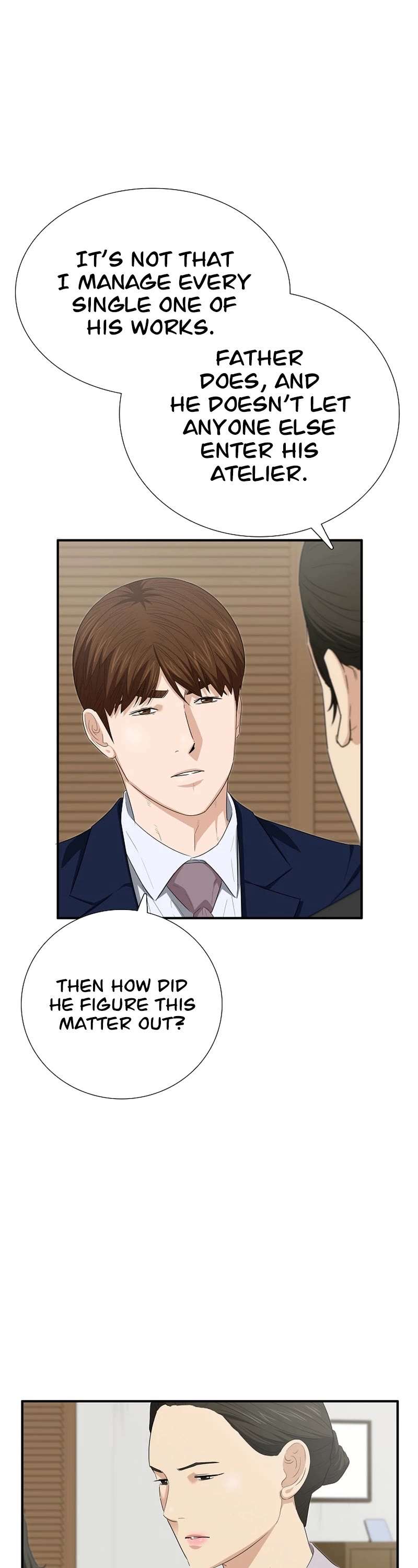 This is the Law Chapter 109 page 10 - Chapter 109
