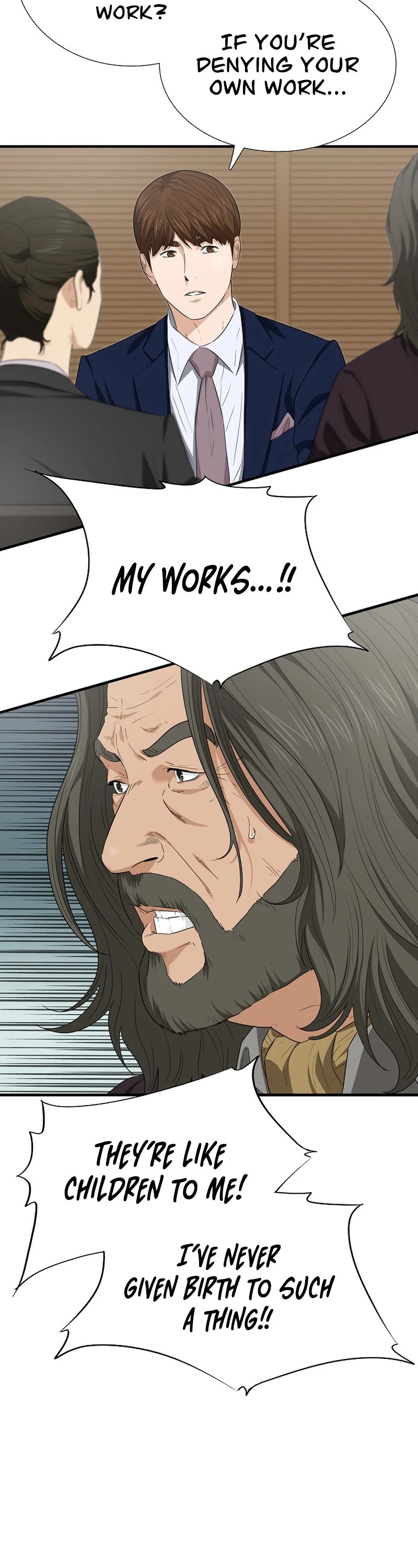 This is the Law Chapter 109 page 13 - Chapter 109