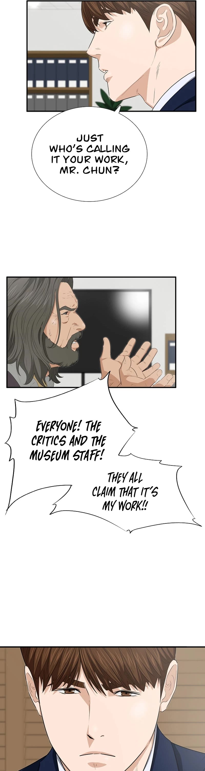 This is the Law Chapter 109 page 15 - Chapter 109