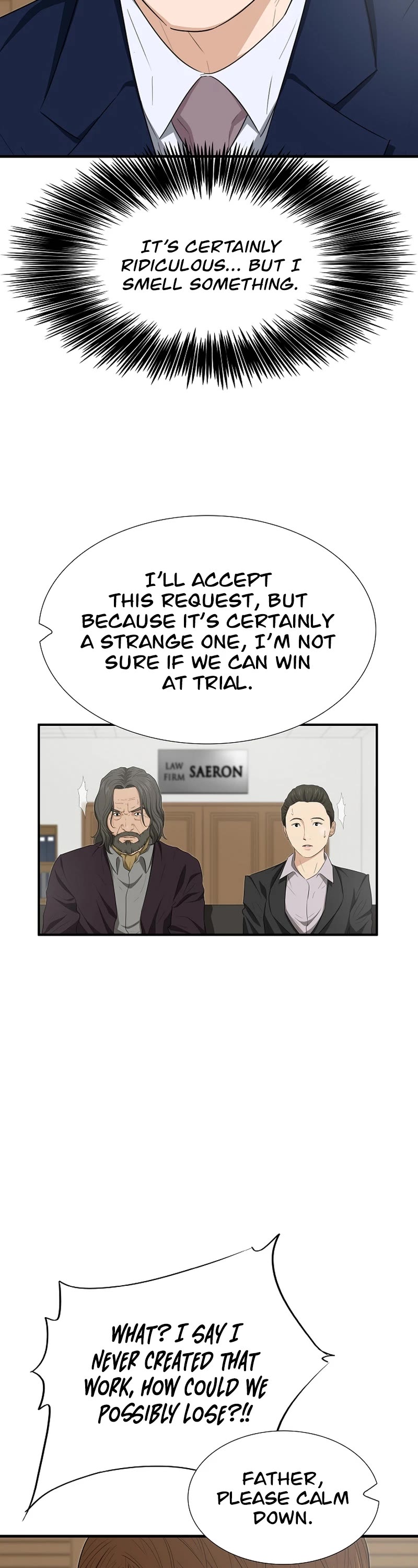 This is the Law Chapter 109 page 16 - Chapter 109
