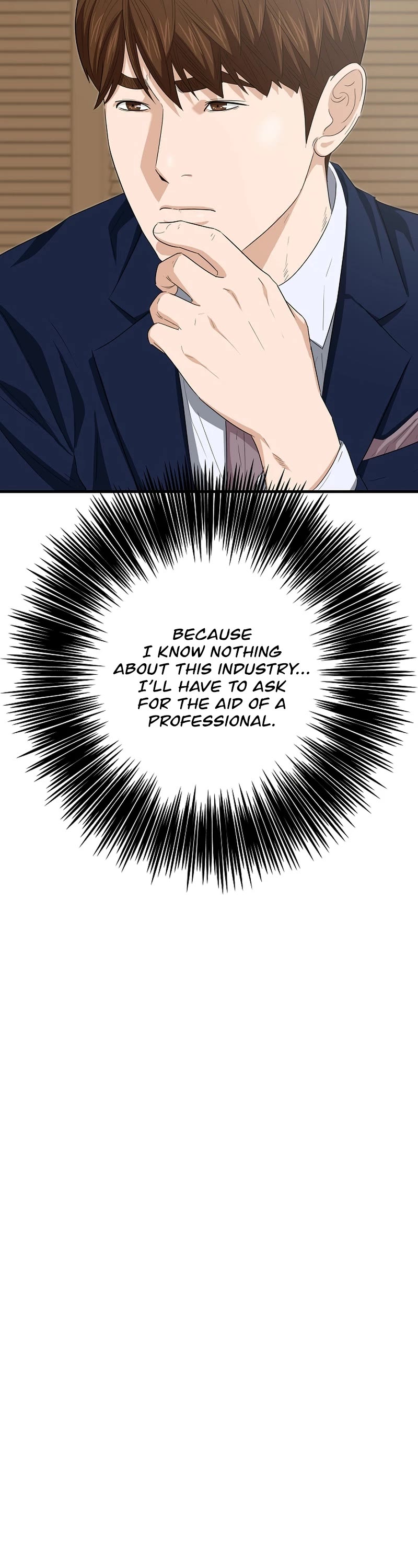 This is the Law Chapter 109 page 17 - Chapter 109