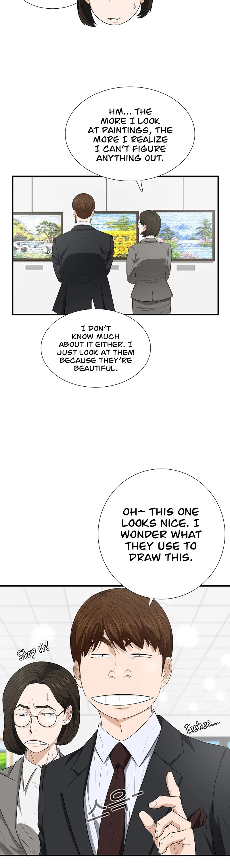 This is the Law Chapter 109 page 19 - Chapter 109