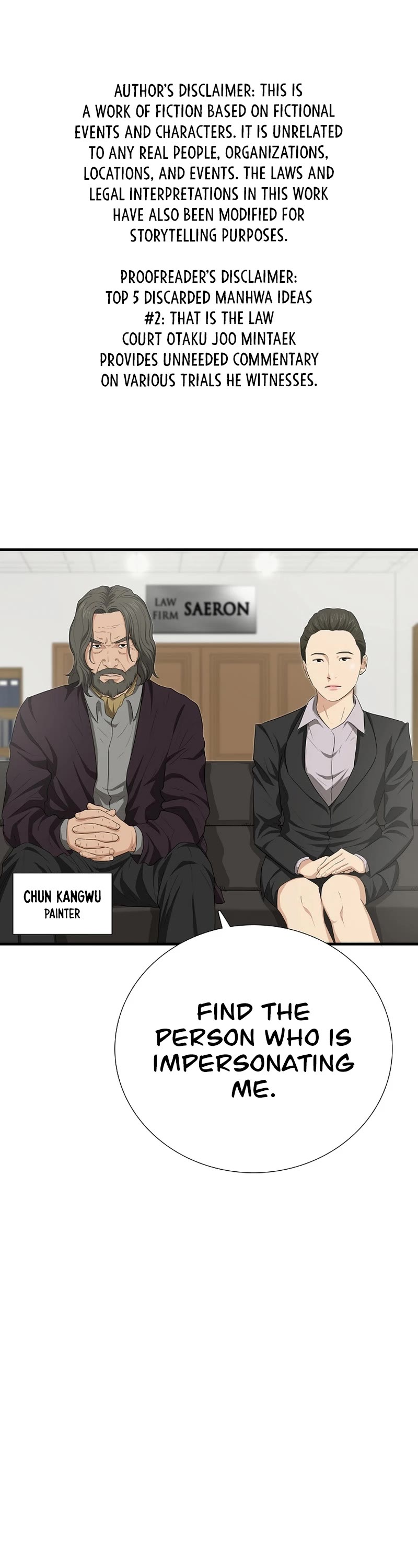 This is the Law Chapter 109 page 2 - Chapter 109