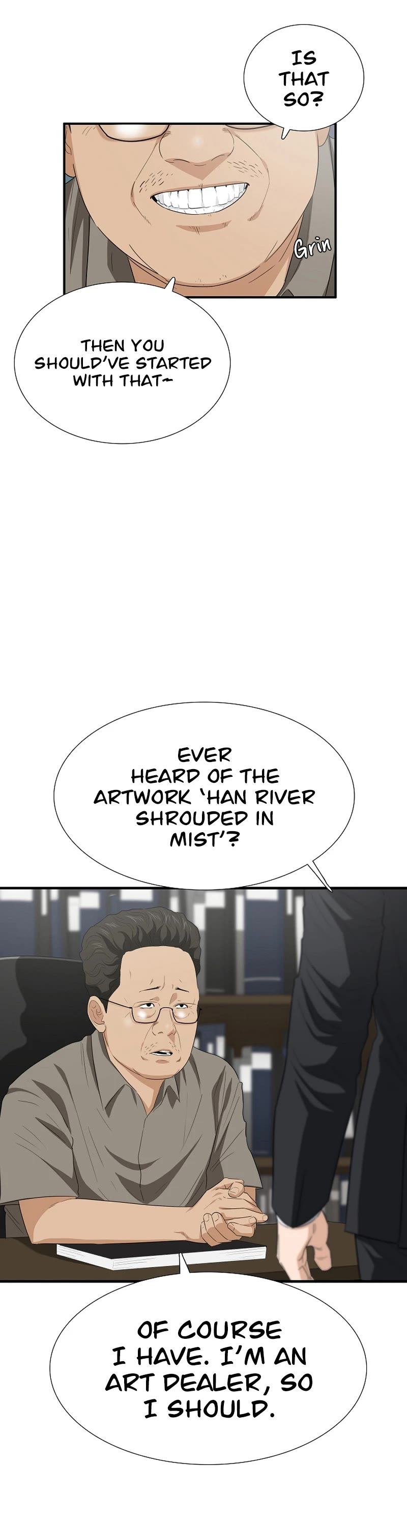 This is the Law Chapter 109 page 22 - Chapter 109