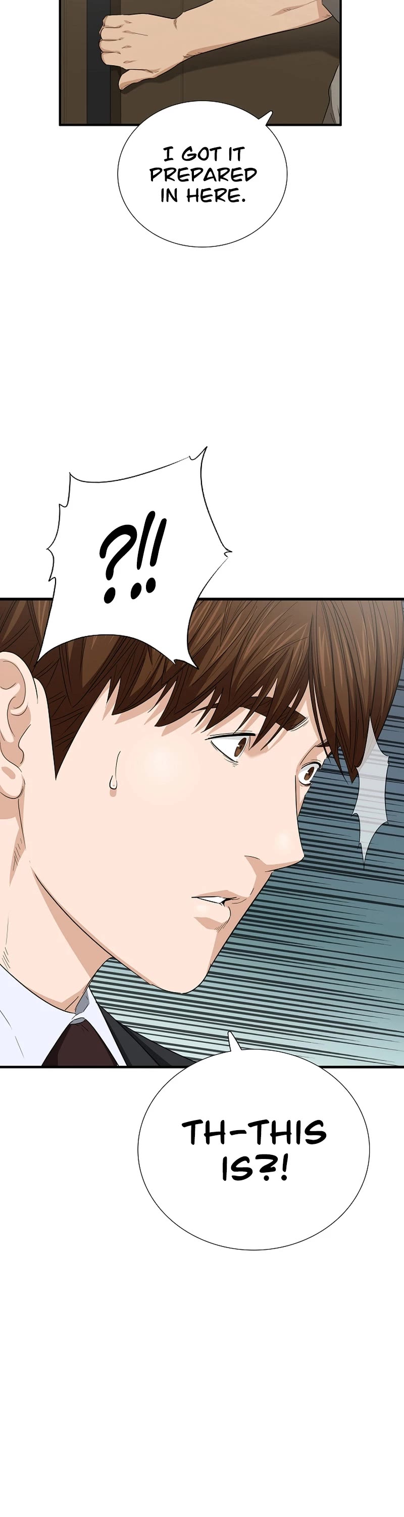 This is the Law Chapter 109 page 25 - Chapter 109