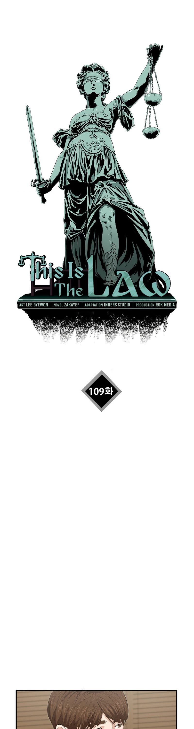 This is the Law Chapter 109 page 3 - Chapter 109