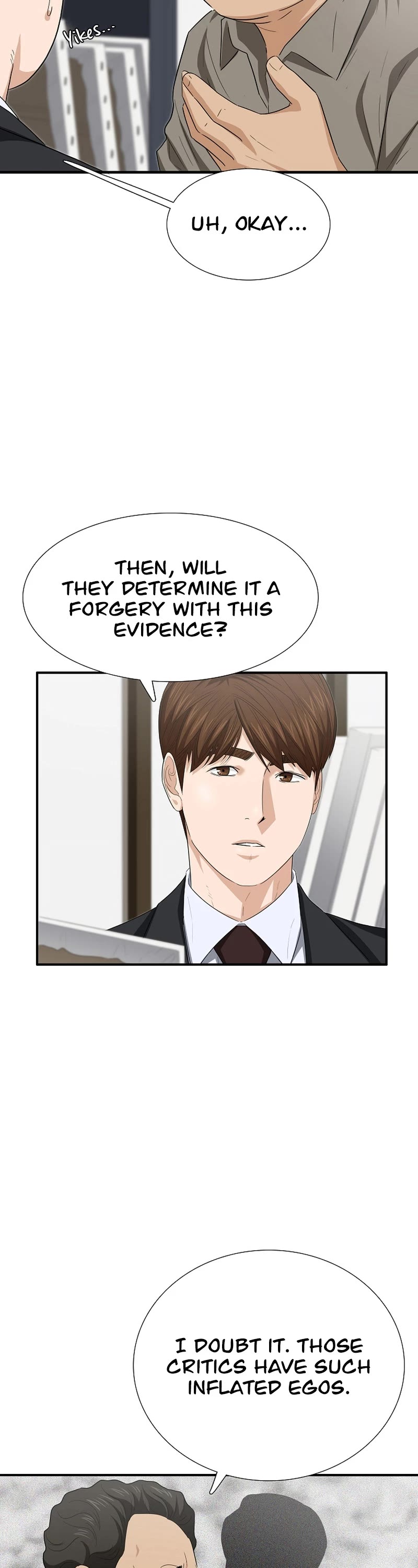This is the Law Chapter 109 page 32 - Chapter 109