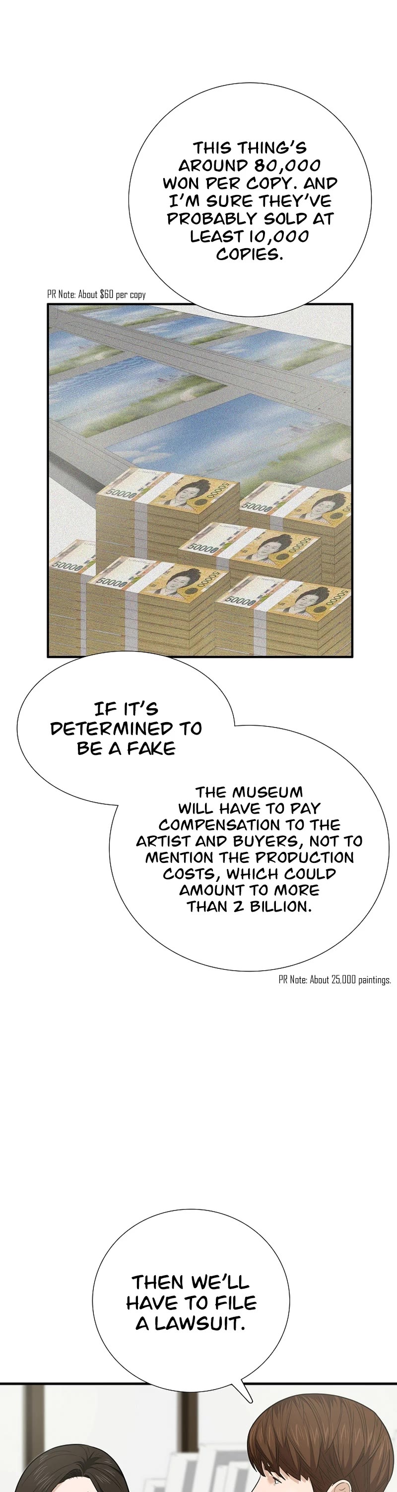 This is the Law Chapter 109 page 34 - Chapter 109