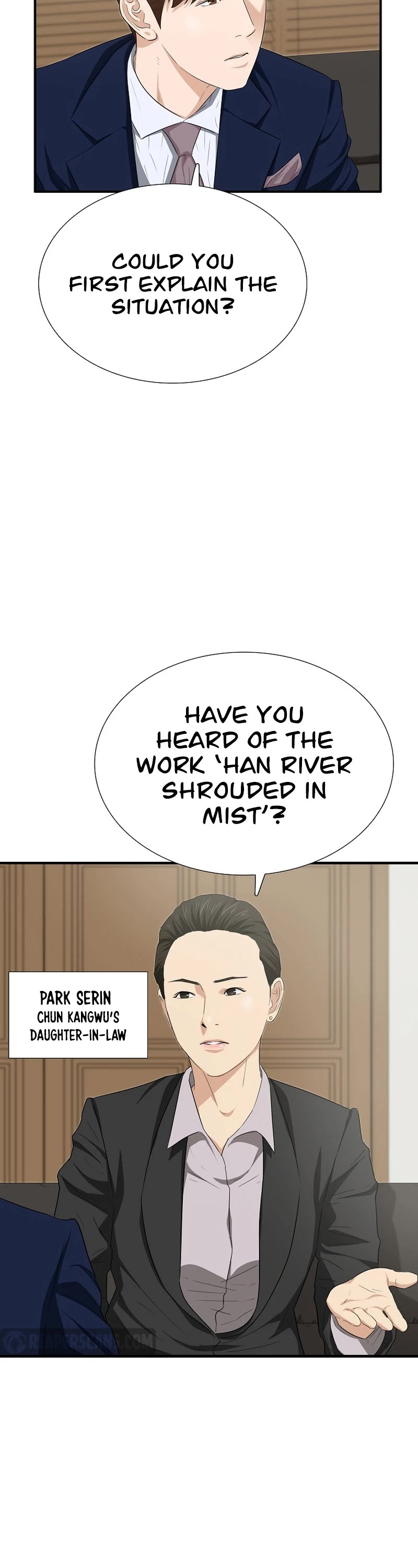 This is the Law Chapter 109 page 4 - Chapter 109