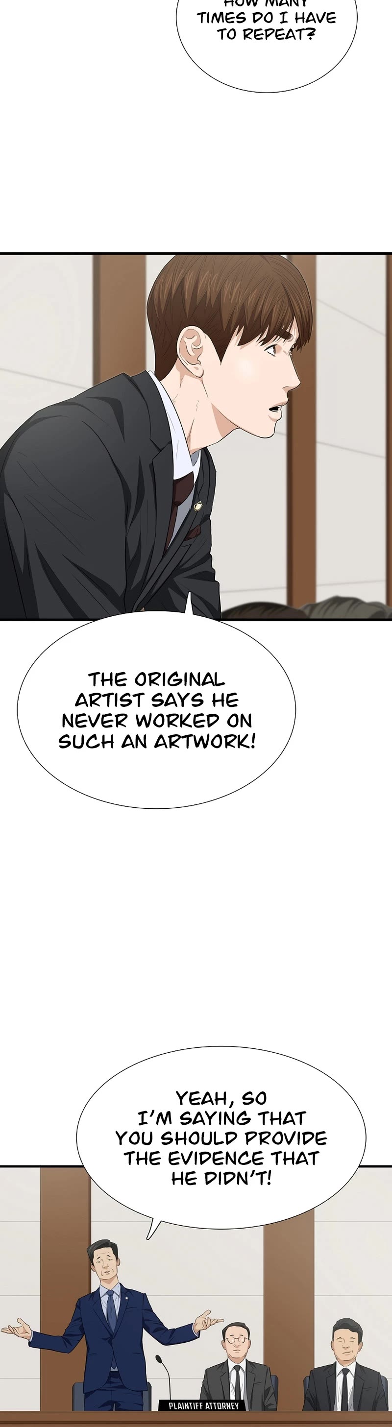 This is the Law Chapter 109 page 40 - Chapter 109