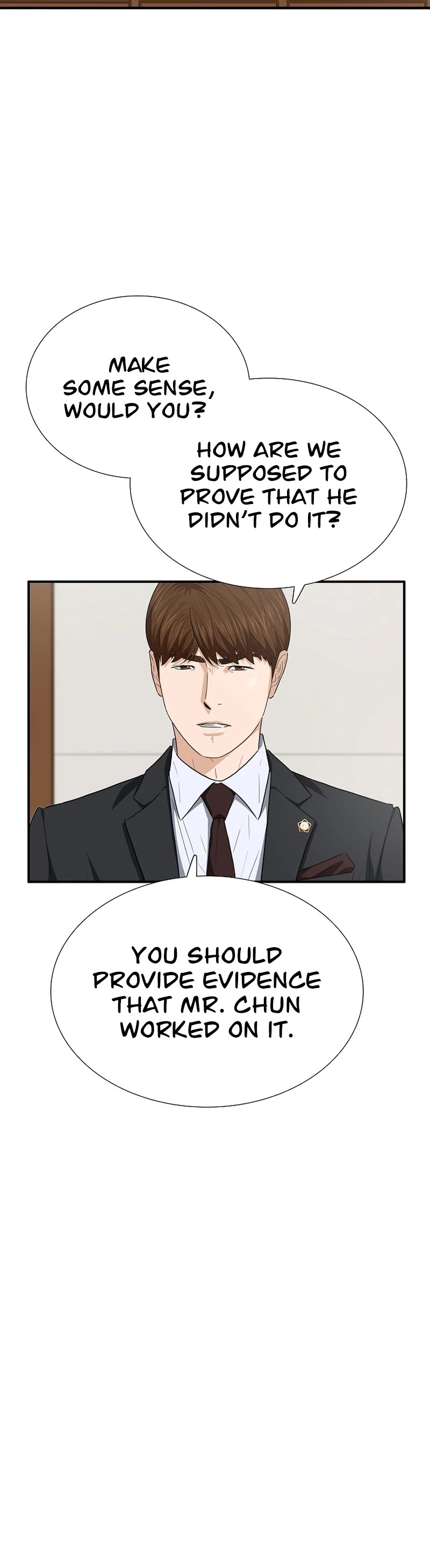 This is the Law Chapter 109 page 41 - Chapter 109