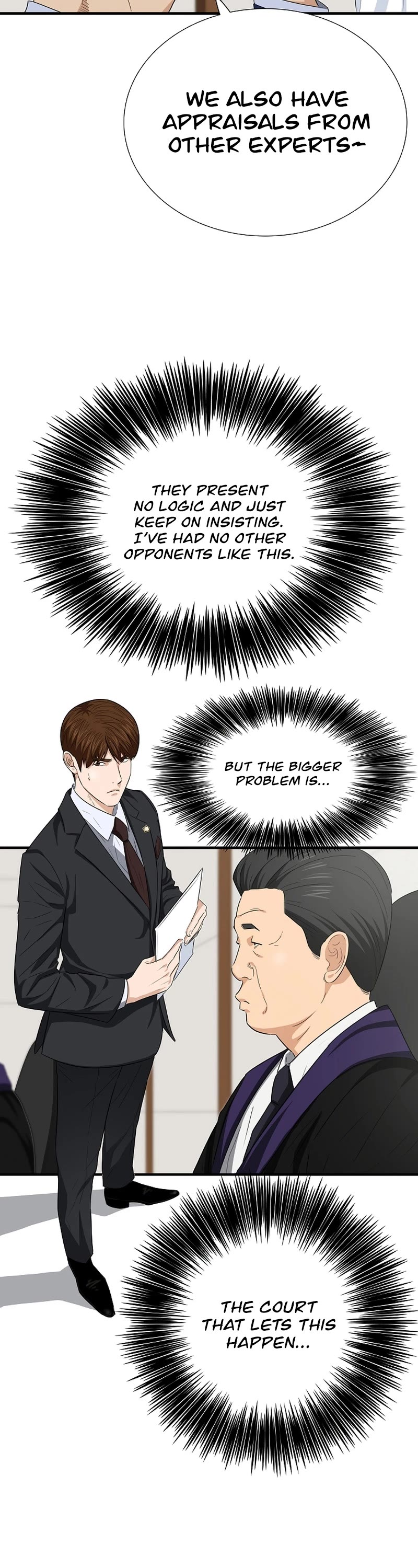 This is the Law Chapter 109 page 43 - Chapter 109