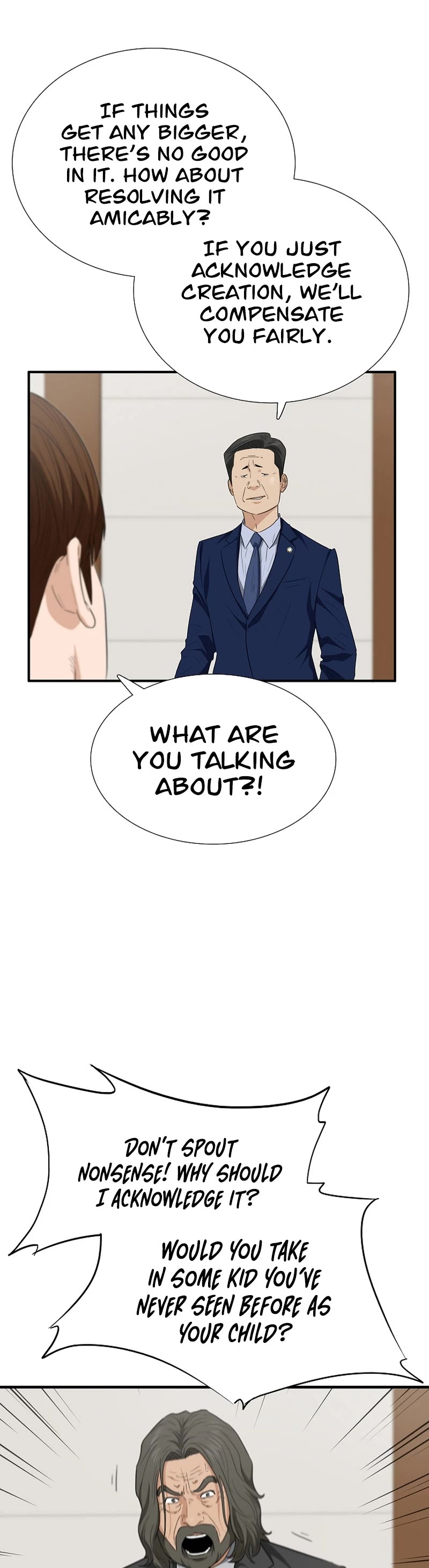 This is the Law Chapter 109 page 44 - Chapter 109