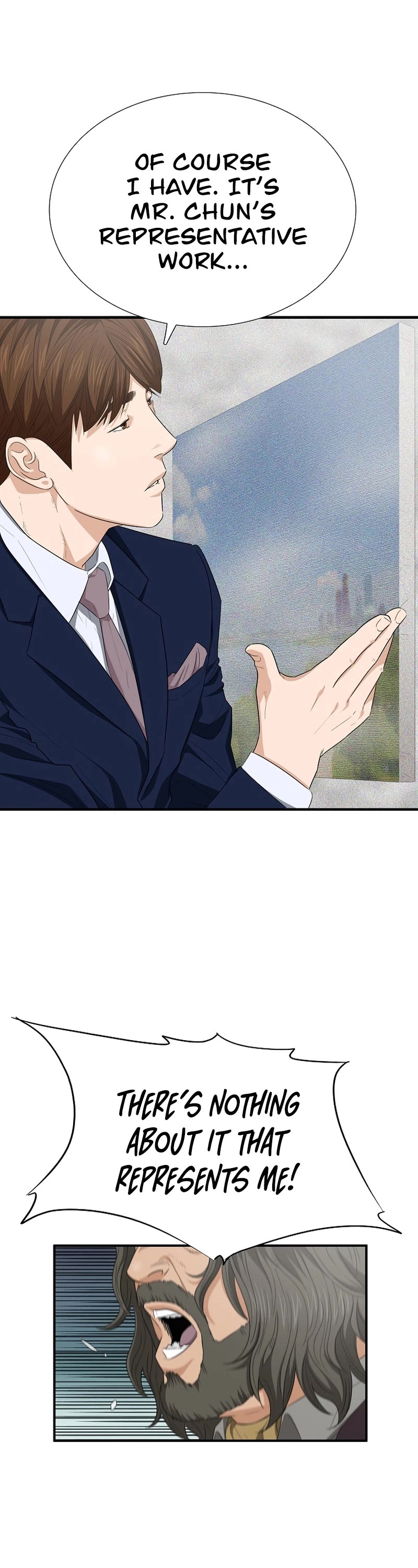 This is the Law Chapter 109 page 5 - Chapter 109