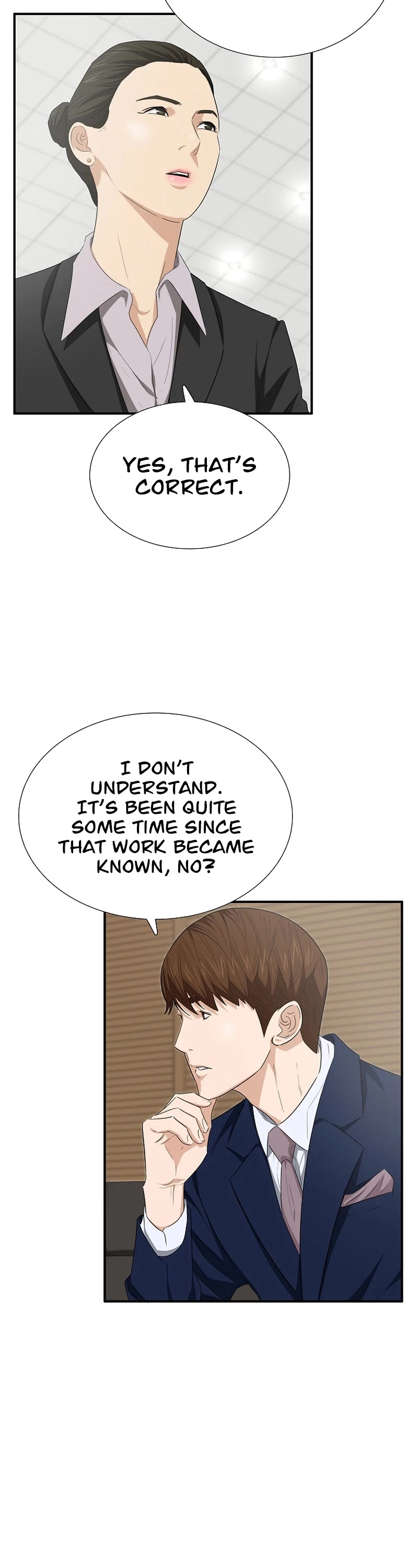 This is the Law Chapter 109 page 8 - Chapter 109