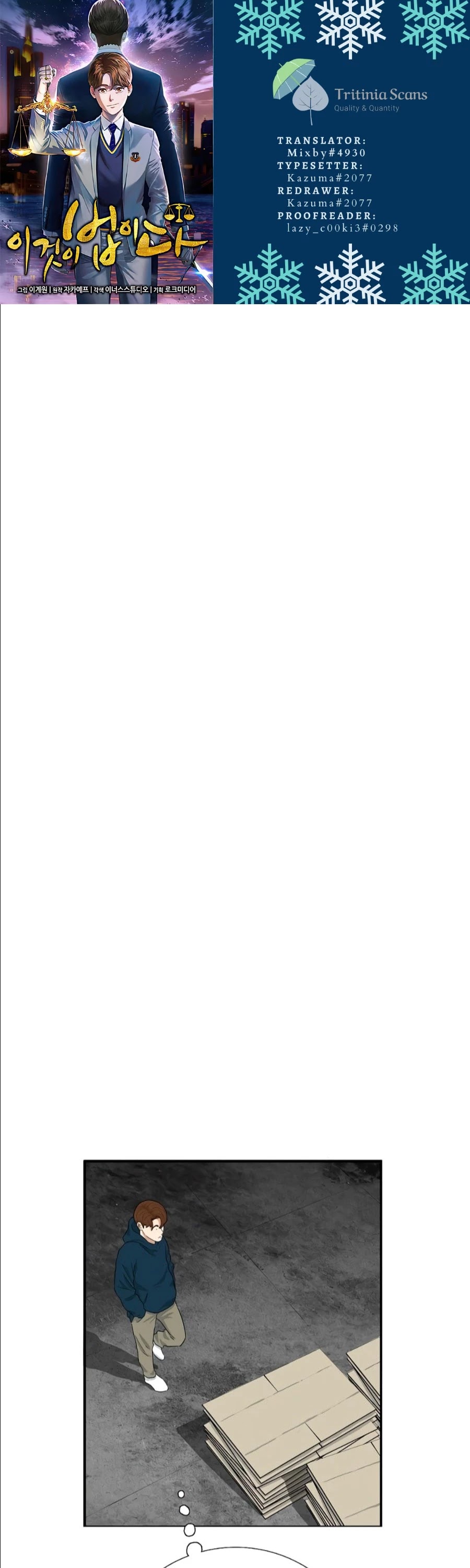 This is the Law Chapter 11 page 1 - Chapter 11