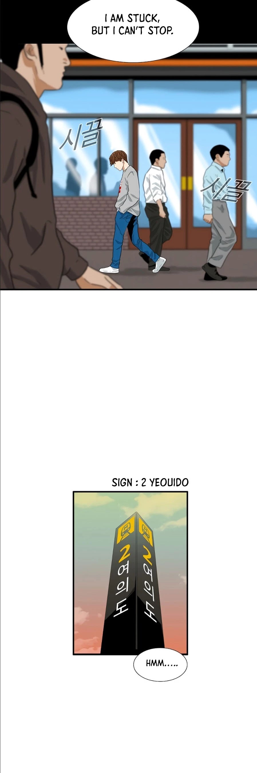This is the Law Chapter 11 page 15 - Chapter 11