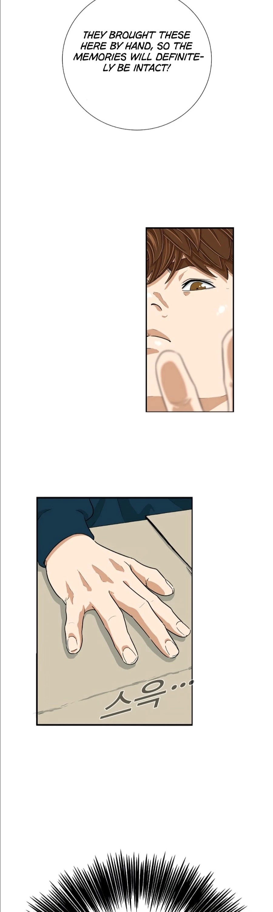 This is the Law Chapter 11 page 2 - Chapter 11
