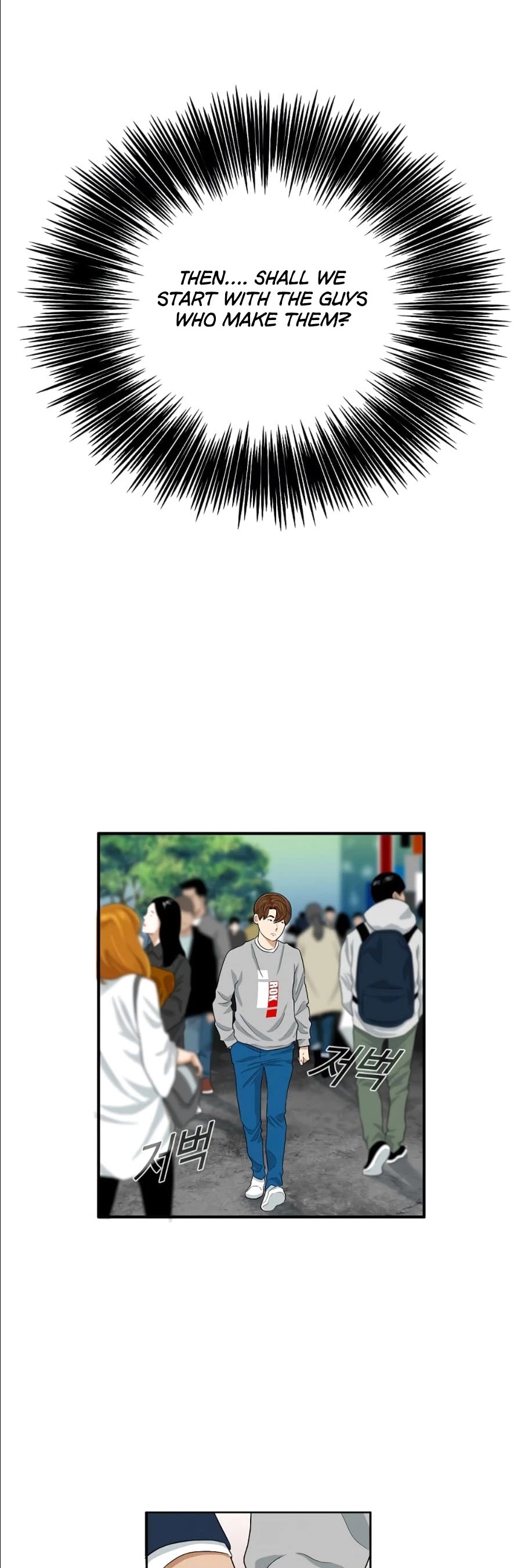 This is the Law Chapter 11 page 20 - Chapter 11