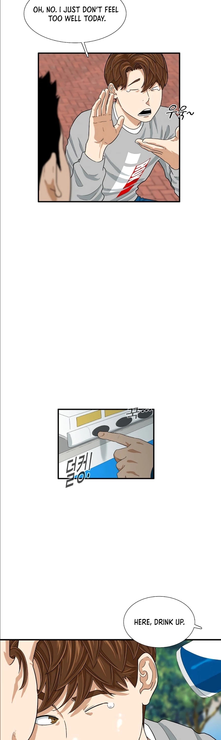 This is the Law Chapter 11 page 26 - Chapter 11