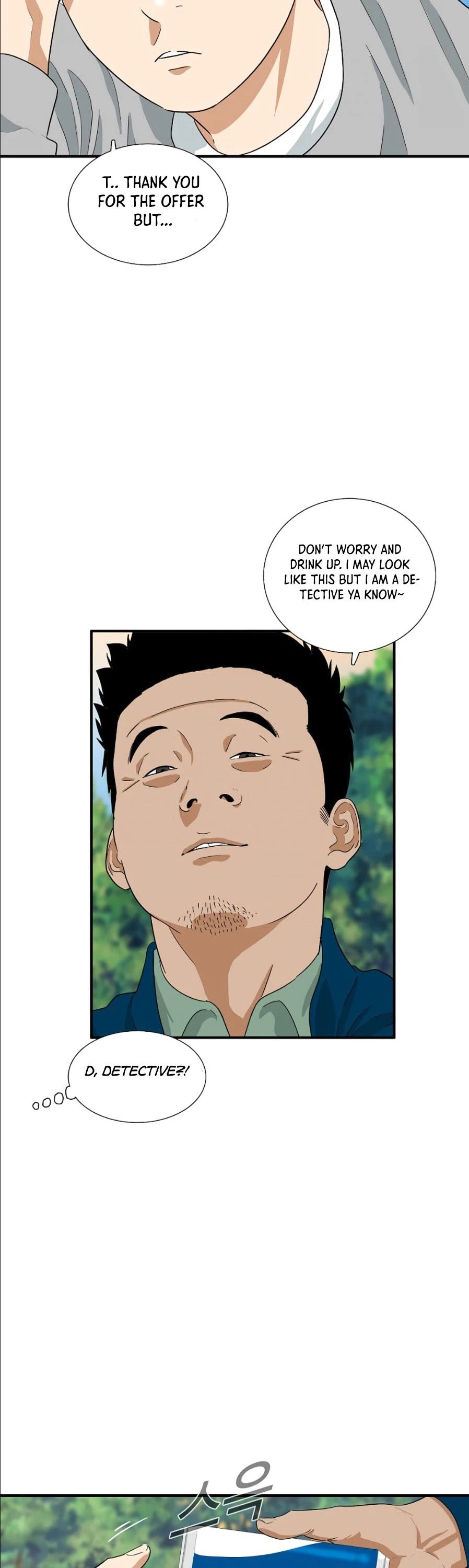 This is the Law Chapter 11 page 27 - Chapter 11