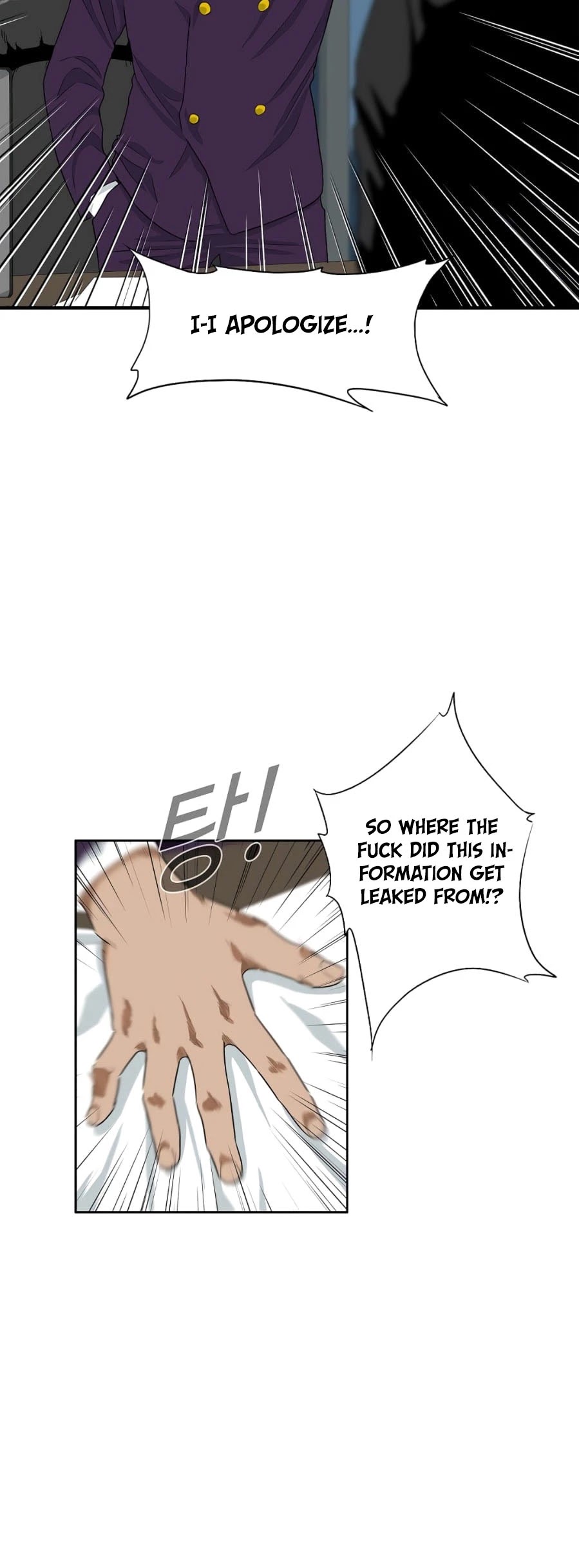 This is the Law Chapter 11 page 44 - Chapter 11
