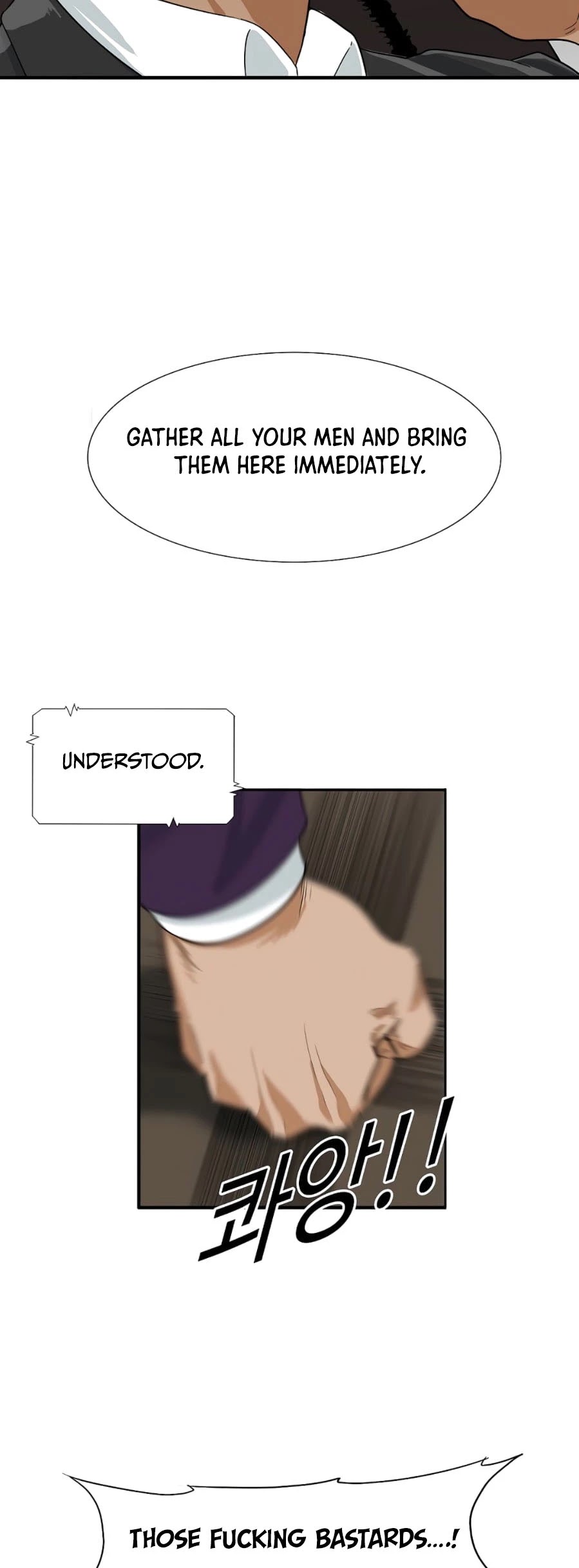 This is the Law Chapter 11 page 49 - Chapter 11