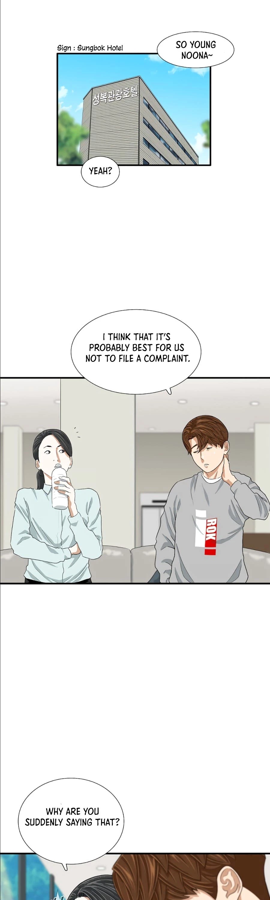 This is the Law Chapter 11 page 7 - Chapter 11