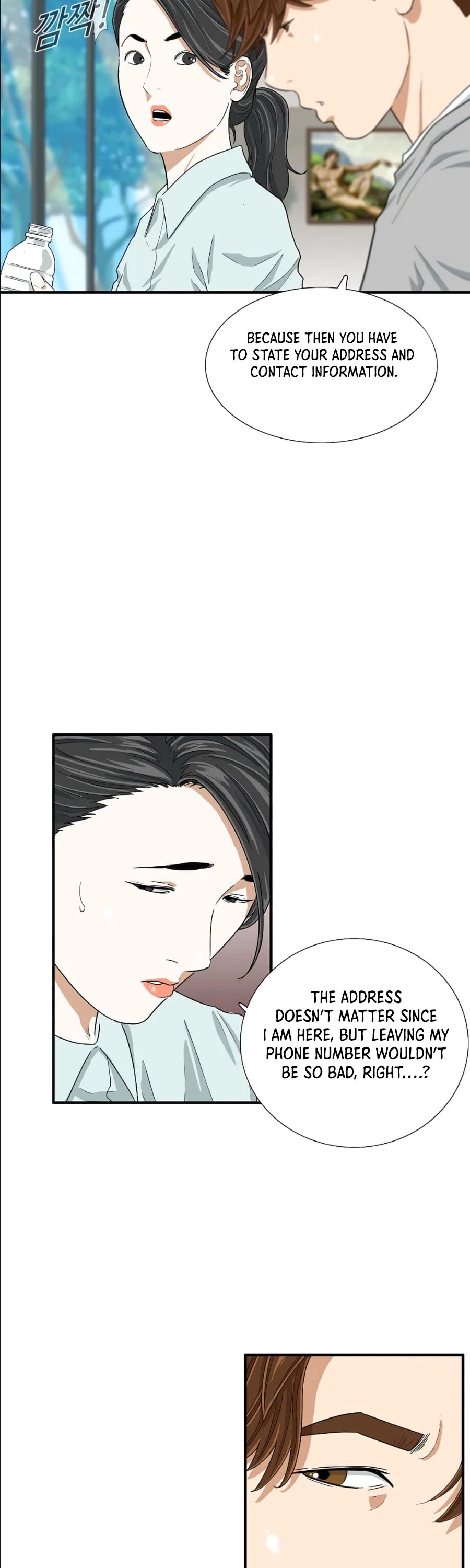 This is the Law Chapter 11 page 8 - Chapter 11