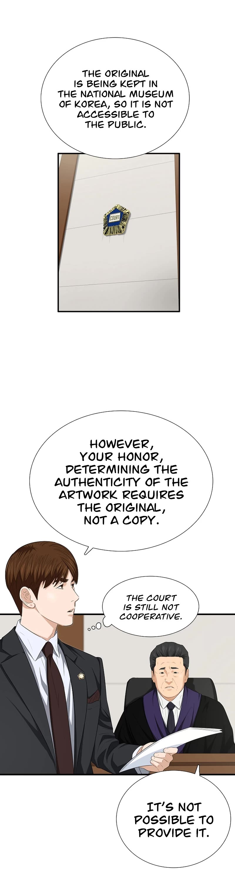 This is the Law Chapter 110 page 11 - Chapter 110