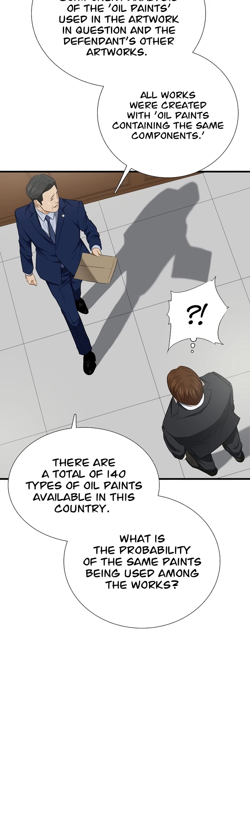 This is the Law Chapter 110 page 13 - Chapter 110