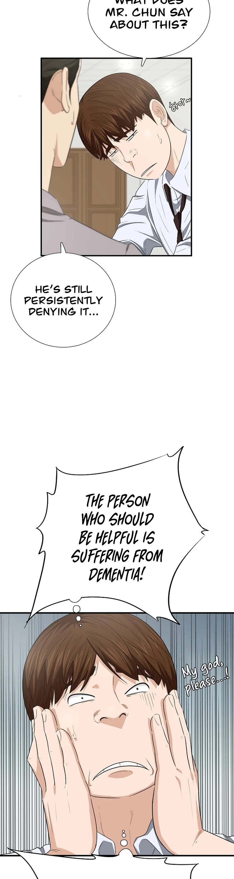This is the Law Chapter 110 page 19 - Chapter 110