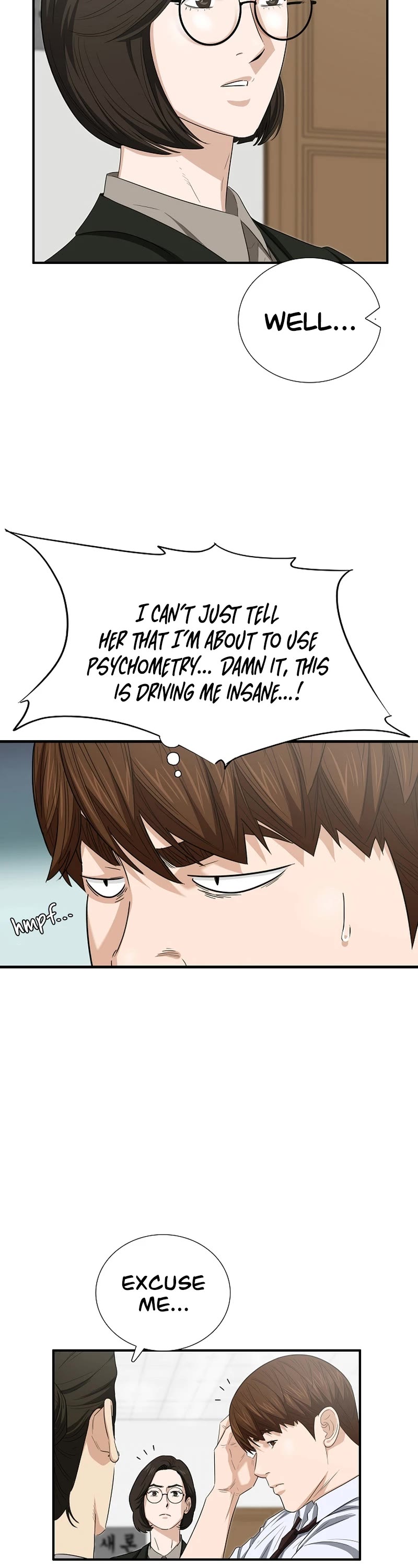 This is the Law Chapter 110 page 21 - Chapter 110