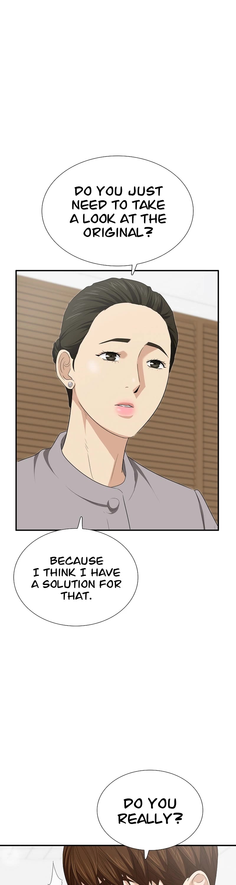 This is the Law Chapter 110 page 22 - Chapter 110