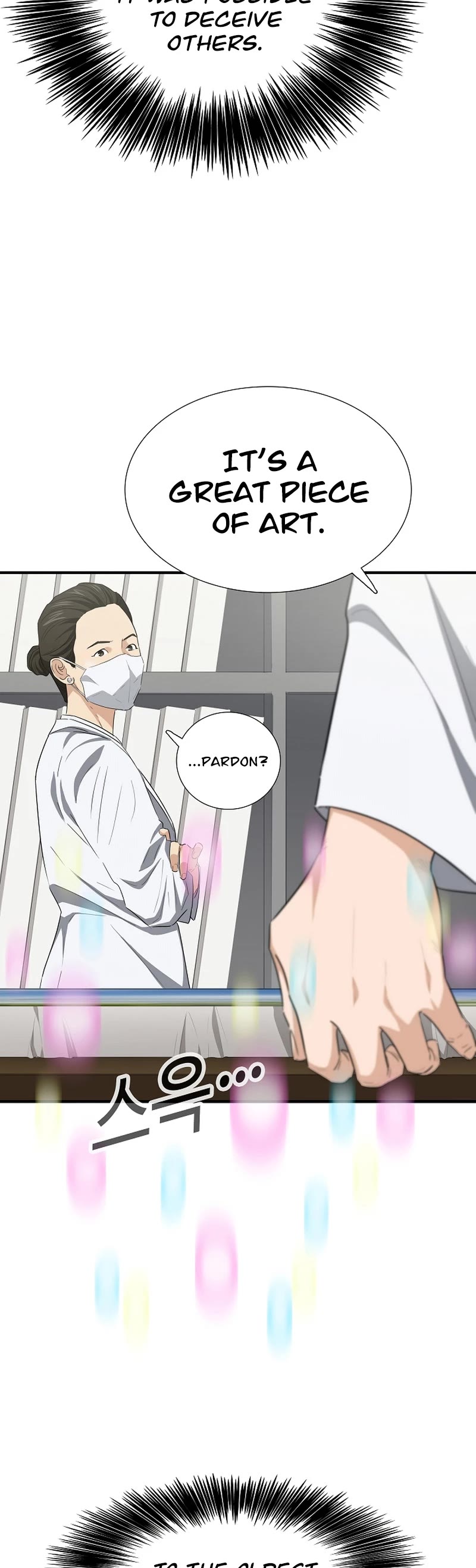This is the Law Chapter 110 page 28 - Chapter 110