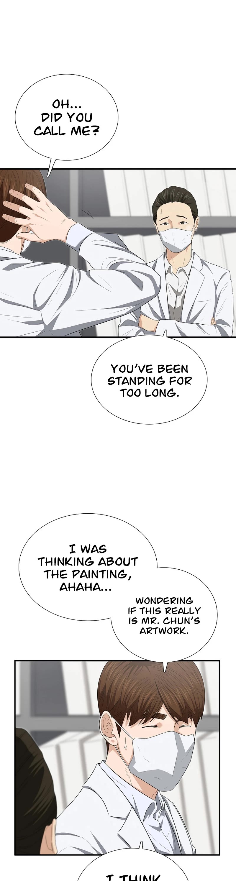 This is the Law Chapter 110 page 32 - Chapter 110