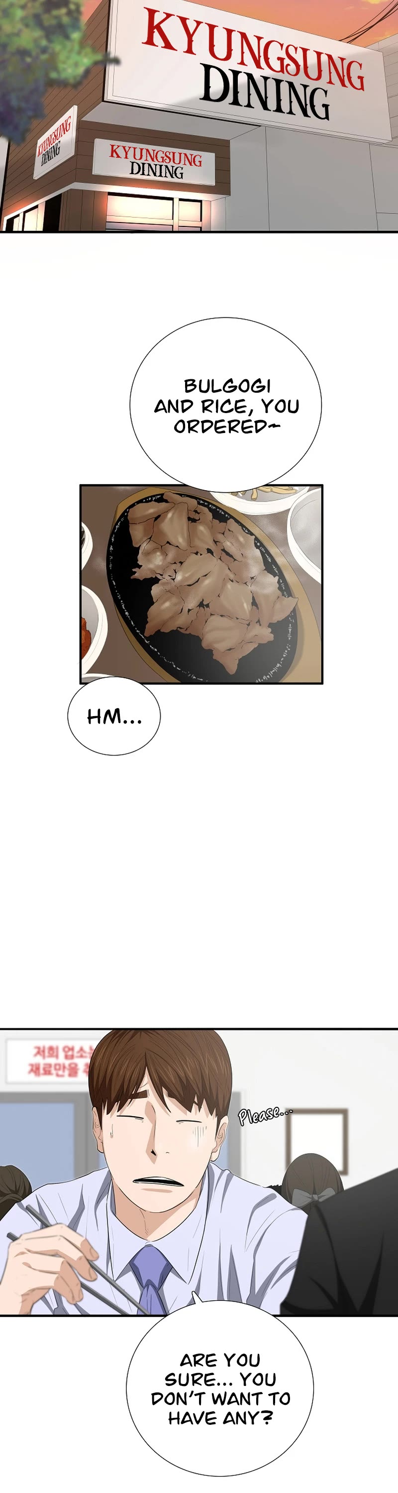 This is the Law Chapter 110 page 35 - Chapter 110