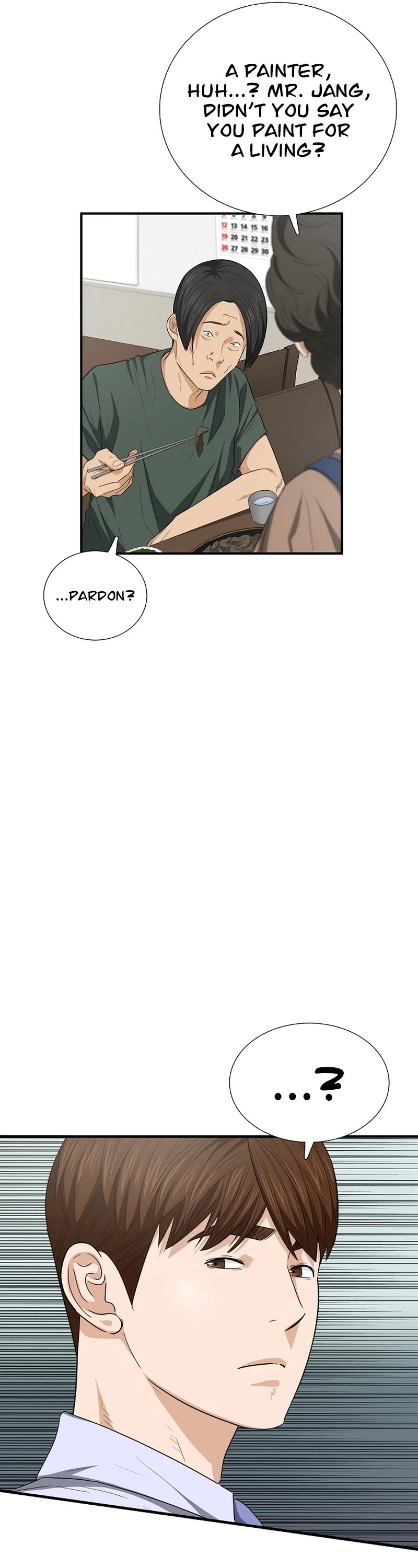 This is the Law Chapter 110 page 42 - Chapter 110