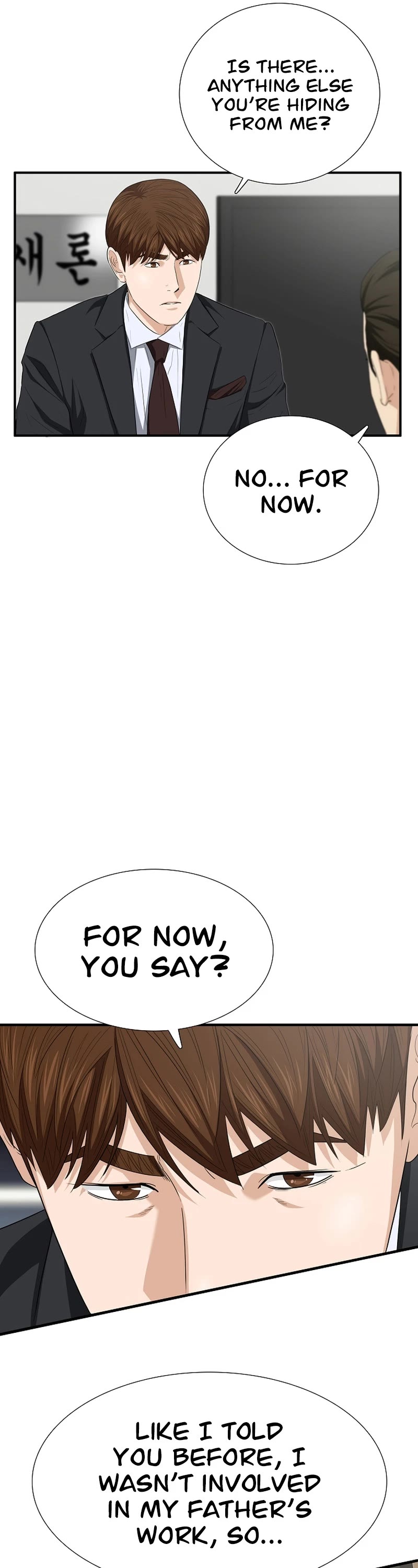 This is the Law Chapter 110 page 6 - Chapter 110